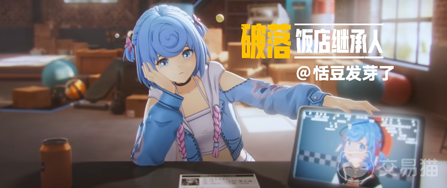 虚环虚拟主播大全 虚环旗下角色设定与人气VTuber介绍