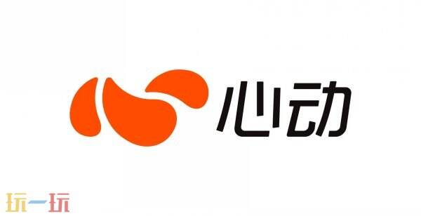 心动收购火炬之光系列IP 持续推动品牌建设与内容创新