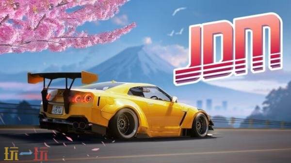 街头赛车游戏《JDM：日本漂移大师》PS5版本2月6日发售