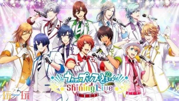 《歌之王子殿下：闪耀现场》Switch版将于2026年在日服发售