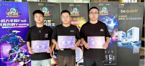 《街头篮球》SFSA总决赛巡礼 成都亚军&杭州冠军任重道远