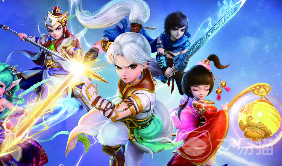 大话手游交易平台有哪些 大话手游交易平台推荐分享