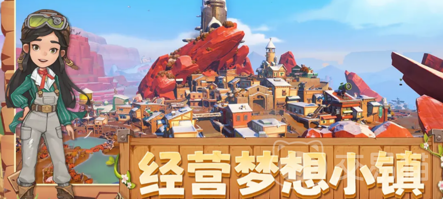 沙石镇时光室内装修指南 沙石镇时光室内设计布局与软装搭配技巧