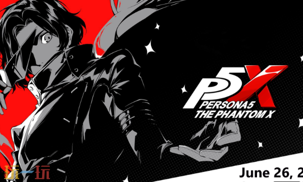 《女神异闻录：夜幕魅影》新角双胞胎狱卒技能介绍