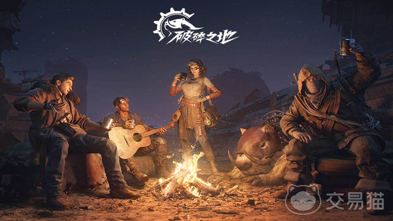 破碎之地公测时间 破碎之地全平台开放测试日期一览