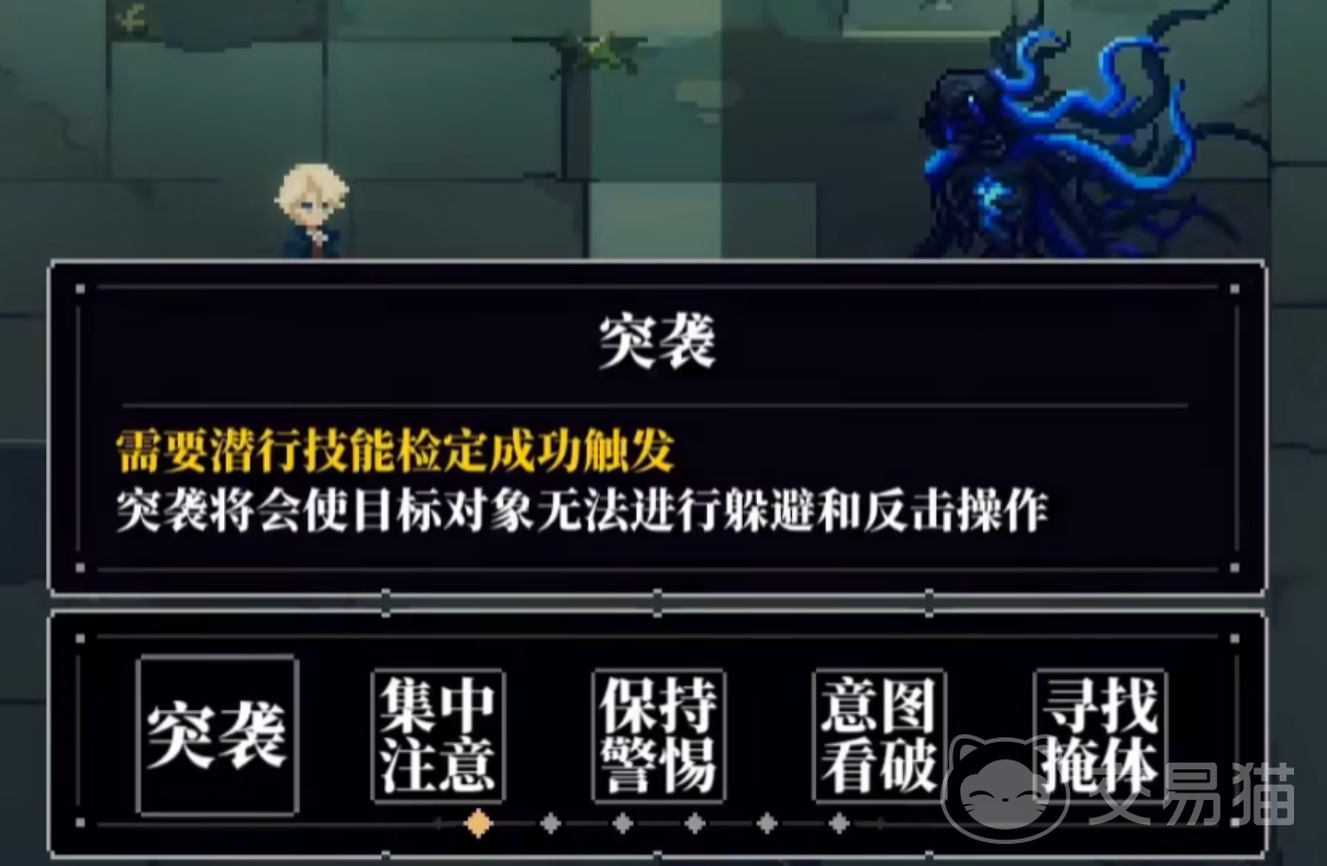 心之钥体能 心之钥体能作用与详细功能解析