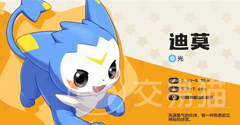 洛克王国世界宠物图鉴大全 洛克王国全宠物属性技能与获取方式详解