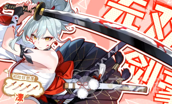 龙魂旅人刺客阵容推荐指南 龙魂旅人高爆发速杀流刺客搭配攻略