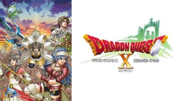 《勇者斗恶龙X Online》8.0 版本扩展包6月25日在日服发布