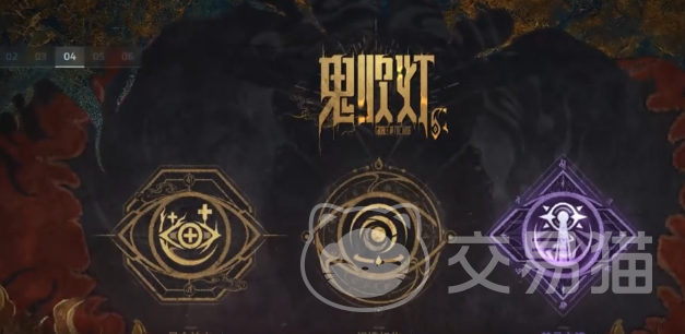 逆战未来鬼吹灯赛季天赋详解 逆战未来鬼吹灯新增赛季天赋全解析