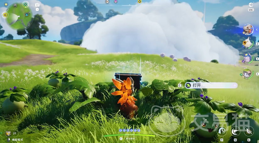 伊莫引擎是什么 伊莫引擎是手游还是端游