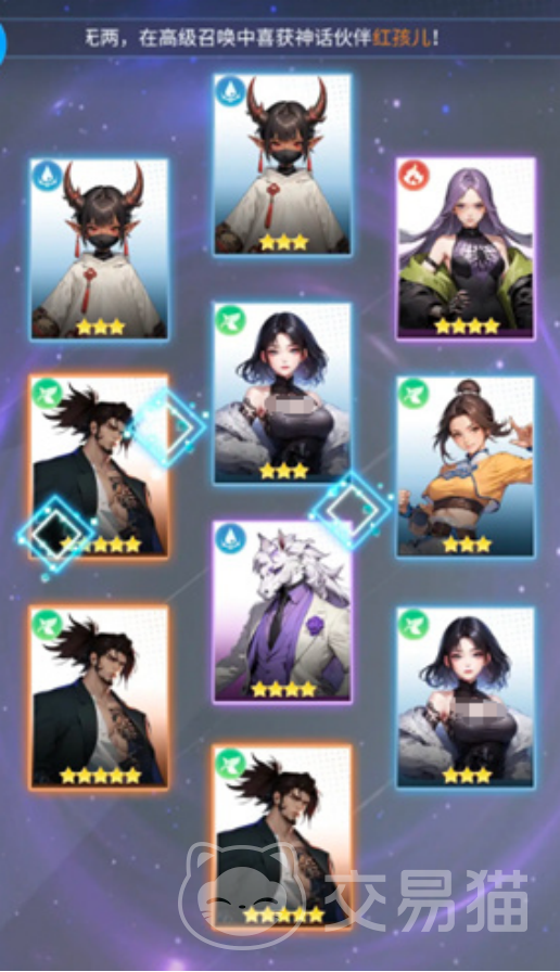 修真高手手游妙音角色详解 修真高手手游妙音技能搭配与培养攻略