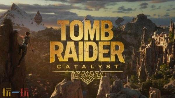 《古墓丽影：天灾》预告发布！预计2027年发售