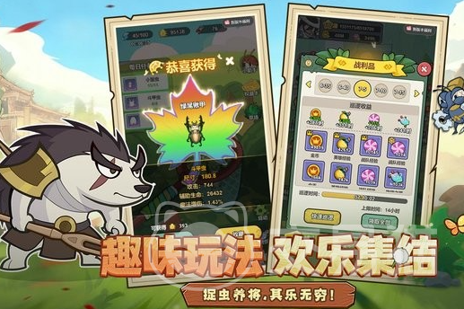 伴你同行怎么玩 伴你同行特色玩法与新手入门指南