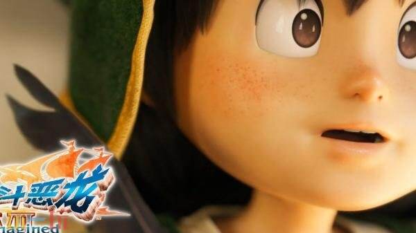 《勇者斗恶龙7 Reimagined》开场动画发布！1月7日上线试玩版