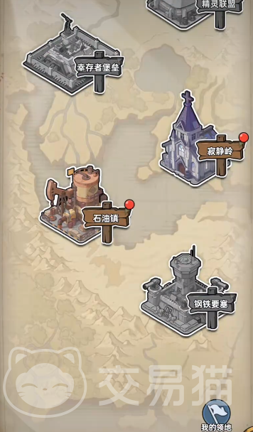 生存33天井盖怎么进 生存33天井盖进入方法详解