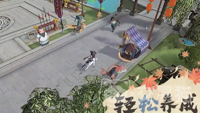 妖错图兑换码领取攻略 妖错图最新兑换码分享汇总