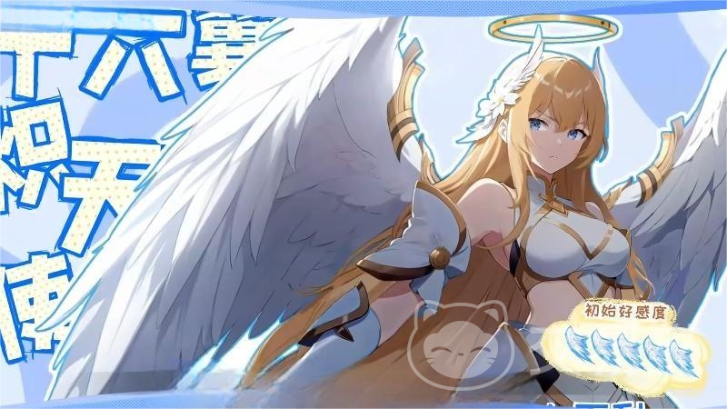 龙魂旅人加百列玩法指南 龙魂旅人加百列角色强度分析与实战技巧