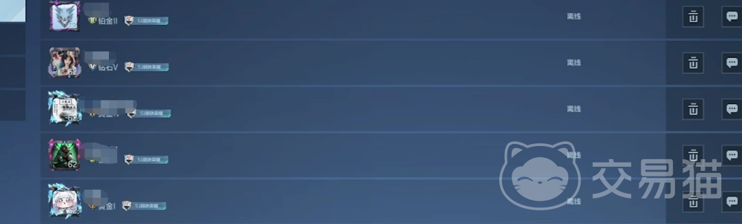 逆战未来怎么加好友 逆战未来好友添加详细教程