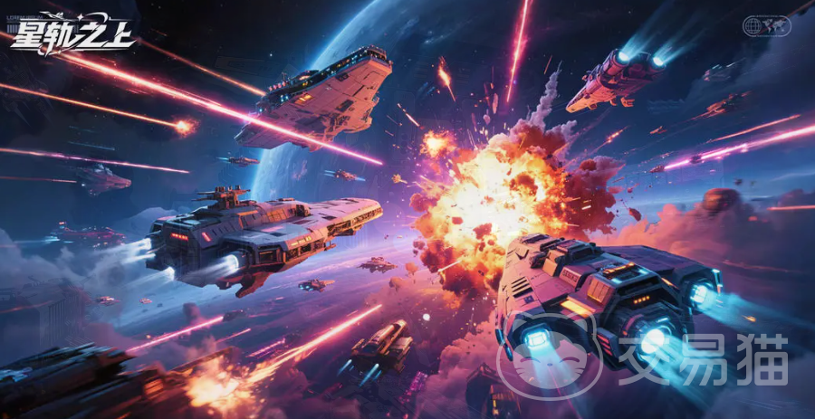 星轨之上星舰哪个厉害 星轨之上最强星舰推荐与实战分析