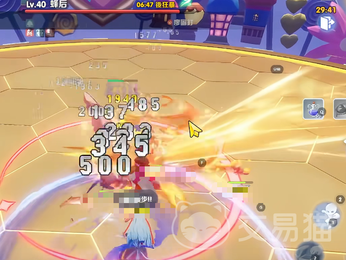 RO仙境传说世界之旅蜂后打法攻略 RO仙境传说世界之旅蜂后BOSS应对技巧与阵容搭配