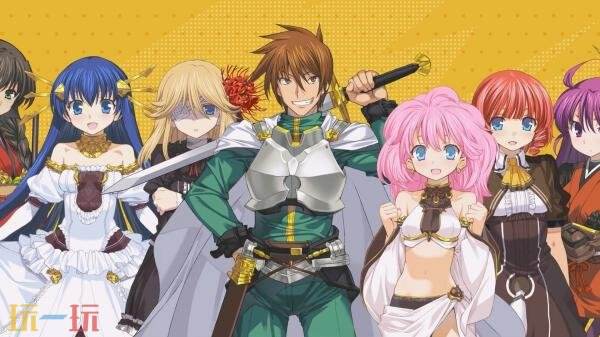 JRPG《兰斯》系列游戏将首次登陆Steam平台！