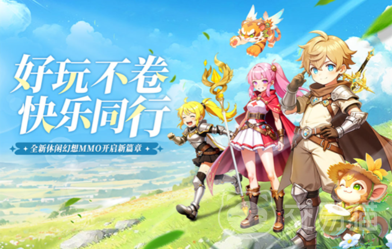 星神纪元兑换码大全 星神纪元最新可用礼包码汇总