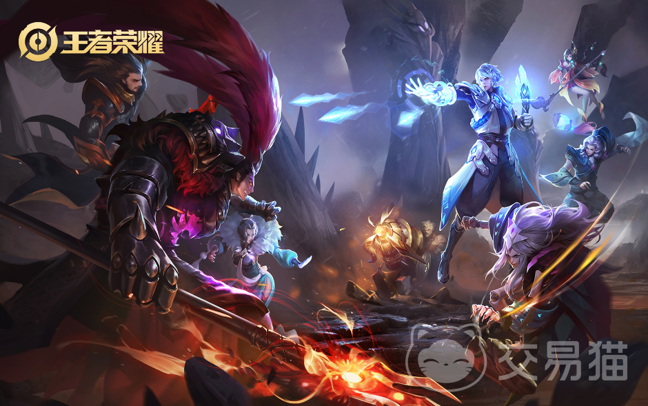 王者荣耀买号哪个平台靠谱 正规的王者荣耀买号平台推荐