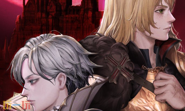 《赤痕》系列新作《绯红誓约》计划在2026年发售