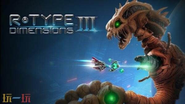 《异形战机3高清重制版》新预告发布！游戏视觉展示