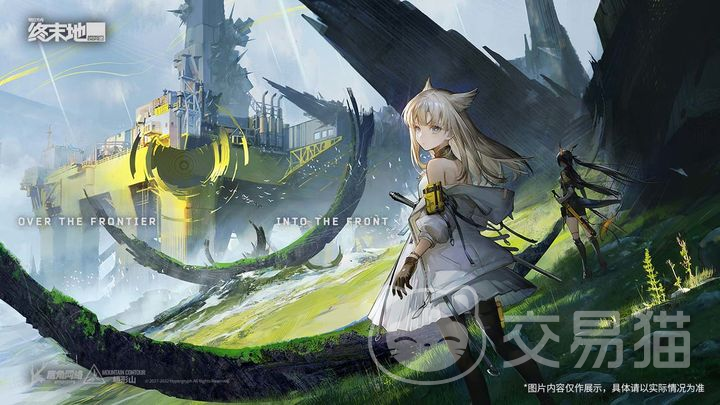 明日方舟终末地是买断制吗 明日方舟终末地开放世界玩法解析