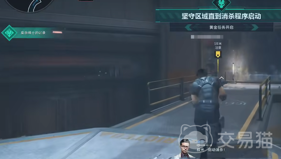 逆战未来冰点起源 炼狱难度全流程通关攻略与高效率打法详解