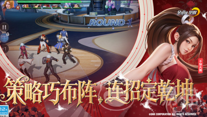 全明星觉醒最强角色排行 全明星觉醒热门角色强度解析