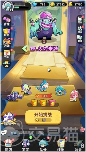 梦境护卫队路人甲怎么获得 梦境护卫队路人甲获取途径与详细攻略