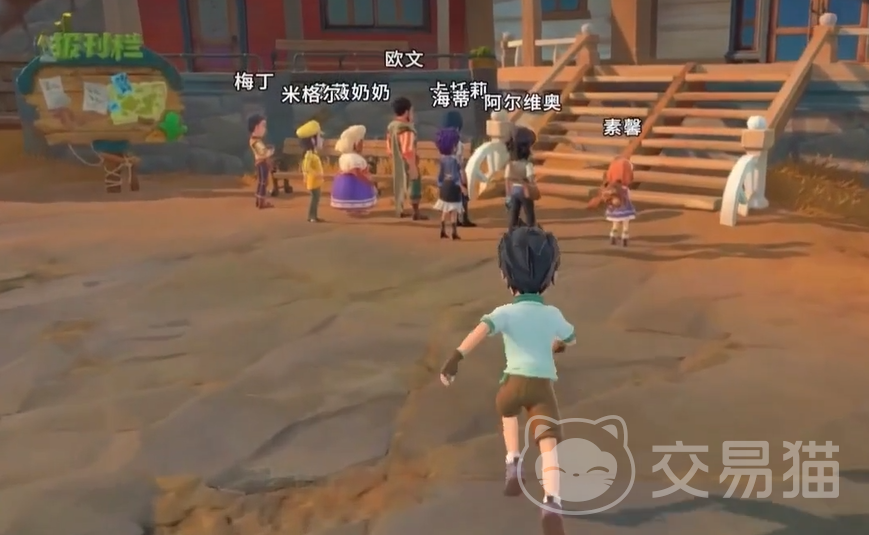 沙石镇时光例会地点指南 沙石镇时光例会具体位置与交通路线详解