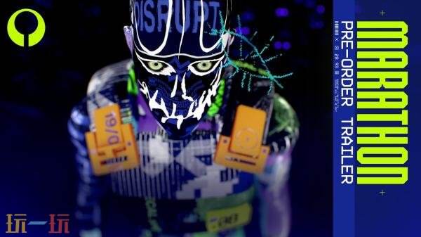 PvPvE射击《失落星船：马拉松》将于3月5日发售！现已开启预购