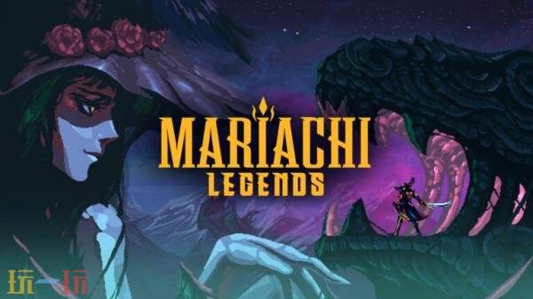 类银河战士恶魔城《Mariachi Legends》将于2026年发售