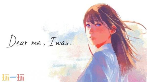 互动冒险游戏《Dear me, I was…》将于2月12日推出