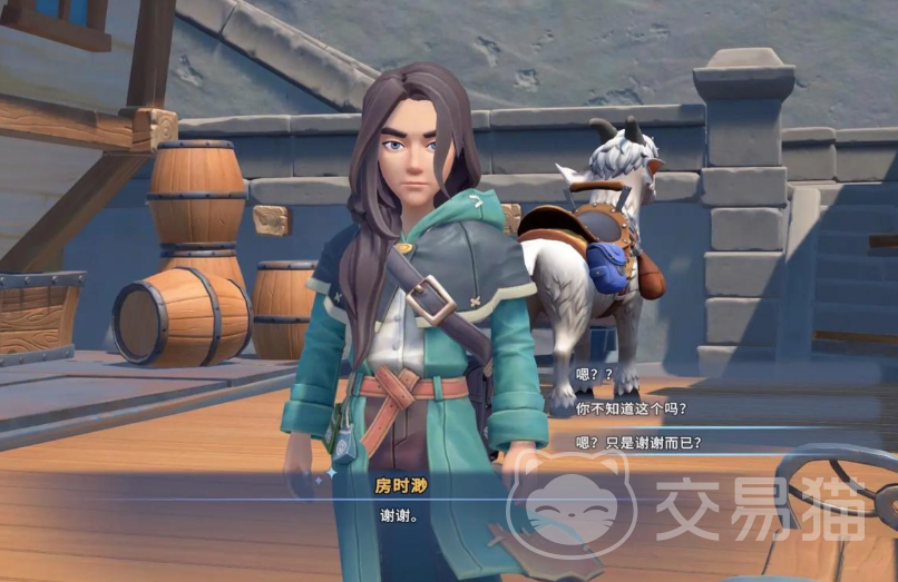 沙石镇时光房时渺礼物喜好指南 沙石镇时光房时渺角色偏好与实用送礼推荐