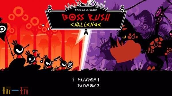 《啪嗒砰1 2Replay》免费更新“BOSS RUSH CHALLENGE”已发布！