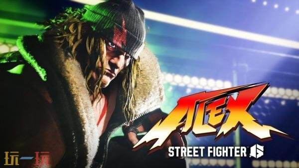 《街头霸王6》DLC角色「阿里克斯」先导预告发布