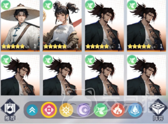 修真高手手游共工角色详解 修真高手手游共工强度分析、技能解析与实战搭配指南