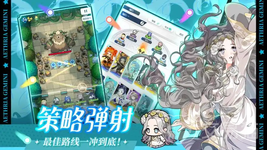 晴空双子疯狂热气球怎么玩 晴空双子疯狂热气球全关卡通关技巧与高分攻略