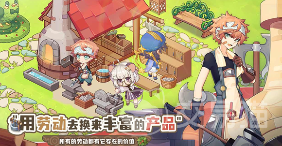 天空岛传说生产系统玩法详解 天空岛传说资源获取与制造机制全解析