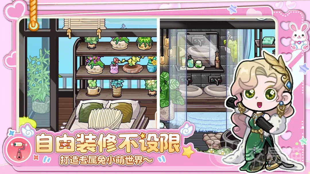 兔小萌世界氪金吗 兔小萌世界充值花费高不高