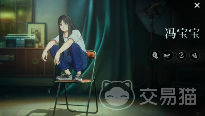 异人之下宝姐角色攻略 异人之下宝姐技能搭配与实战使用技巧