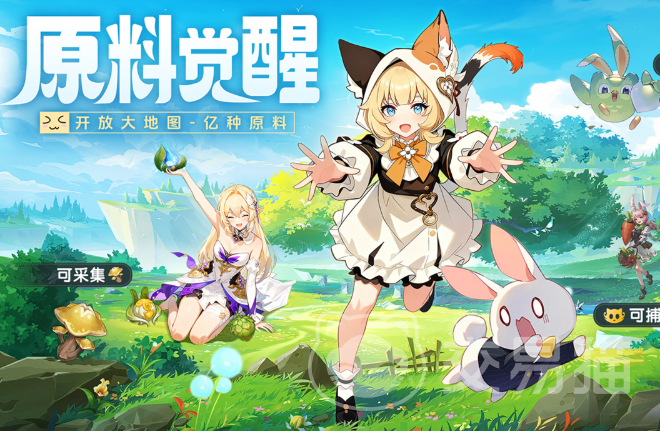 悠星大陆手游魔法师怎么打 悠星大陆手游魔法师实战技巧与连招攻略