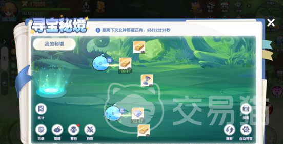 风之国世界藏宝图 风之国世界藏宝图获取方法与实用价值详解