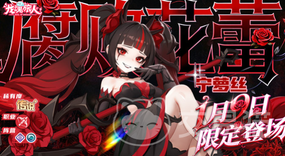 龙魂旅人礼包码大全 龙魂旅人CDK兑换码汇总