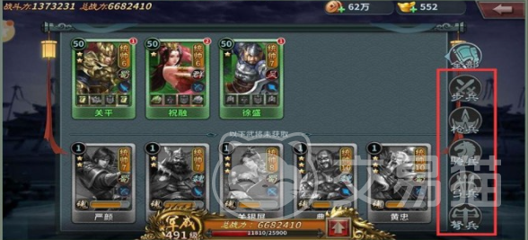 群英打三国礼包码大全 群英打三国武将兑换码分享